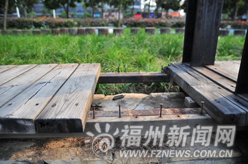 福州新聞網(wǎng)