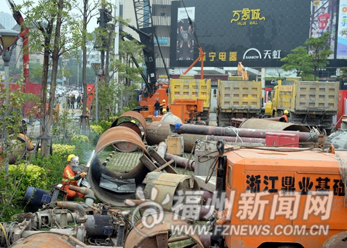 福州新聞網