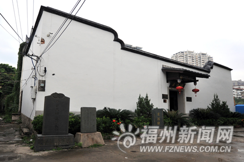 福州新聞網