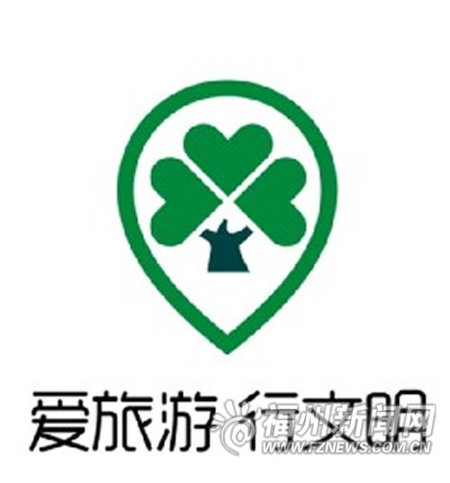 福州新聞網