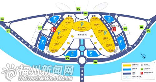 福州新聞網