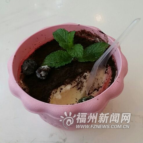 福州新聞網