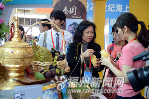 福州新聞網