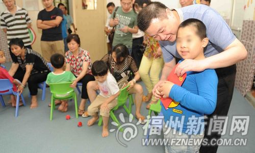 福州新聞網