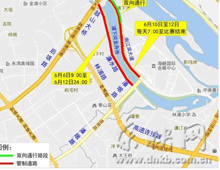 龍舟賽交通管制示意圖