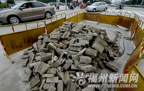福州新聞網