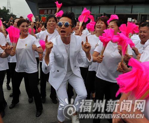 福州新聞網(wǎng)