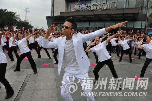 福州新聞網