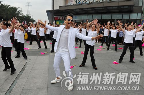 福州新聞網