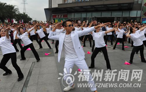 福州新聞網