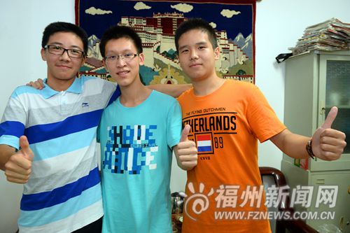 福州新聞網