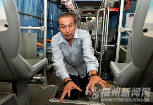 福州新聞網