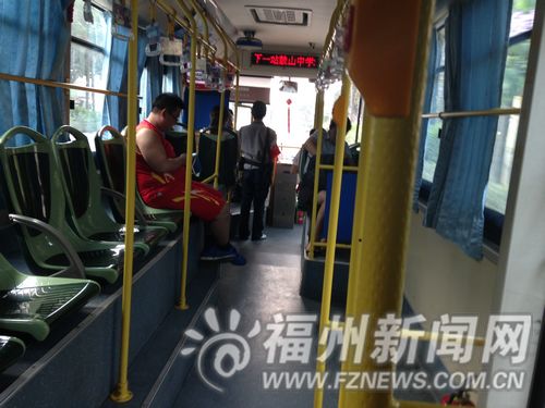 福州新聞網