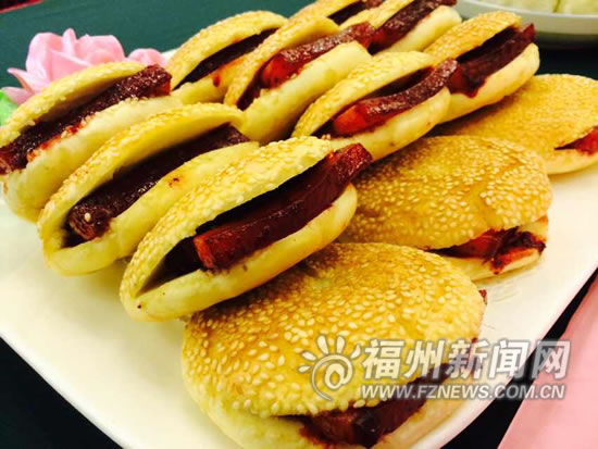 福州新聞網