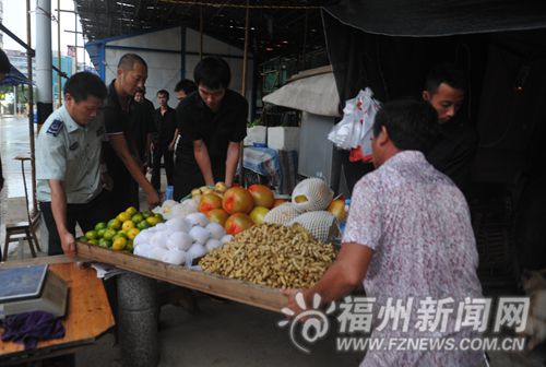 福州新聞網(wǎng)