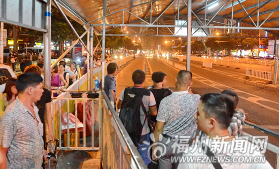 福州新聞網