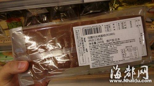 榕進口蛋糕保質期1年有無防腐劑 賣家解釋不清