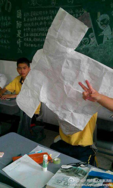 福州新聞網