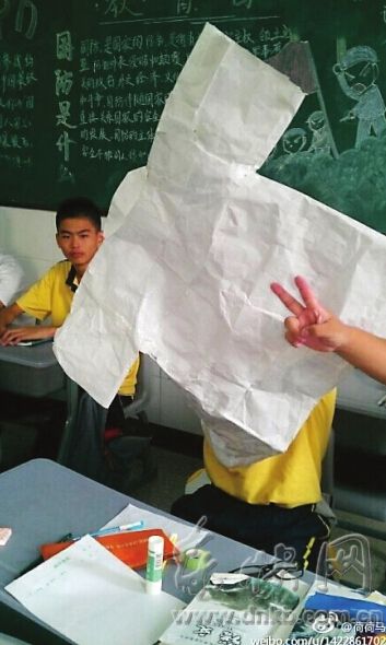 福州新聞網