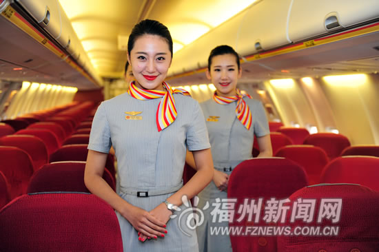 福州航空招募首航飛友體驗團 666元直飛北京(圖)