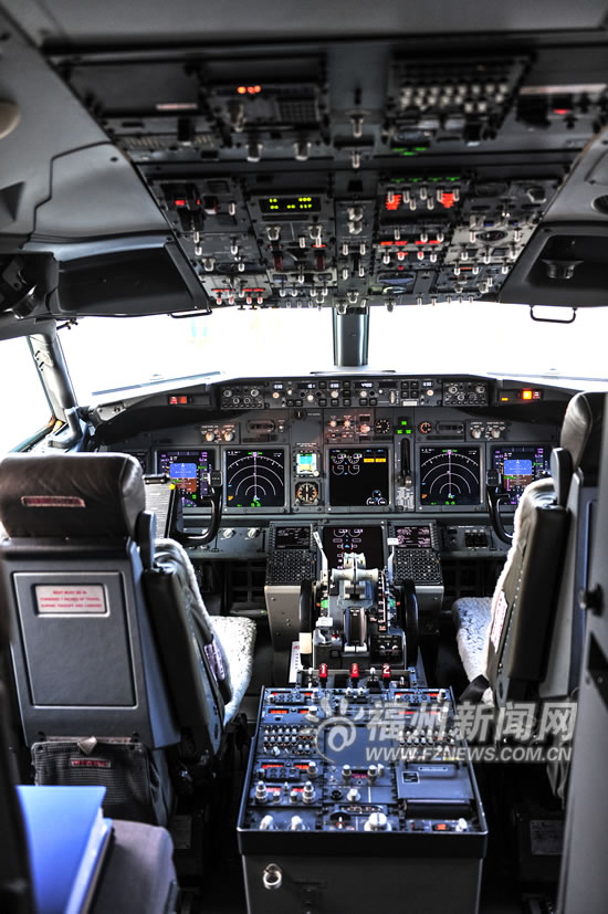 有福之州 夢想起航——福州航空誕生記