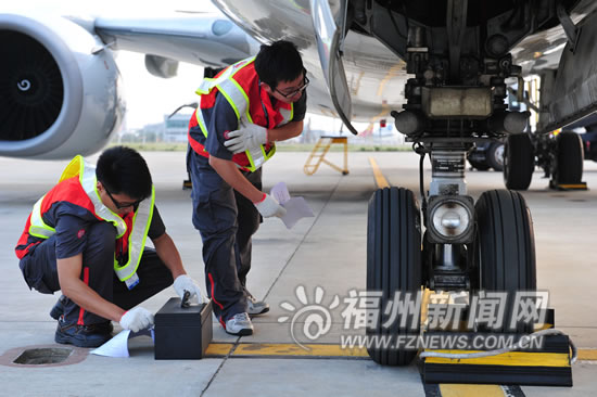 有福之州 夢想起航——福州航空誕生記