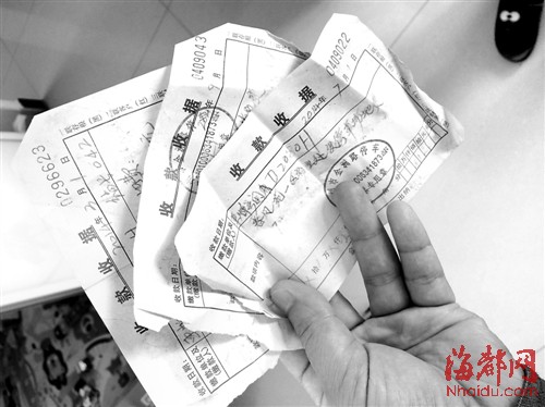 保安隊長瞞物業私收停車費 7個月后騙局才被揭穿