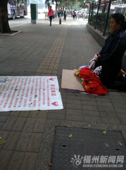 福州路邊一沉睡乞討兒疑似被拐　警官證實為母子