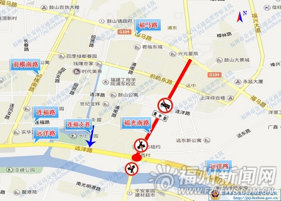 遠(yuǎn)洋路下穿通道工程施工　福光南路一帶交通管制