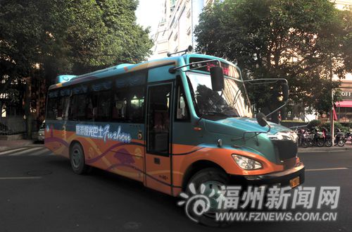 觀光巴士擬公交化運營 平時公交周末為旅游巴士