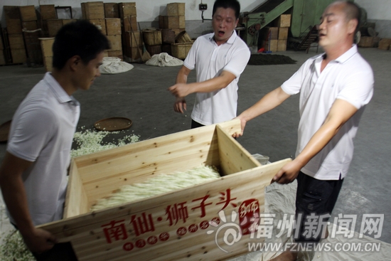 榕兩項目躋身國家級非遺　包括詠春拳和花茶技藝