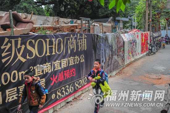 不少學校圍墻成危墻　福州將啟動第二輪校安工程