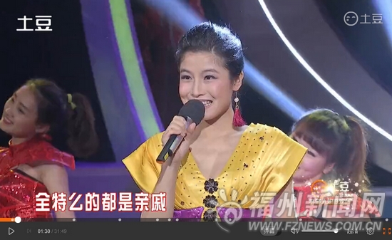 神曲《新年打臉歌》點擊破億　長樂妹子一鳴驚人