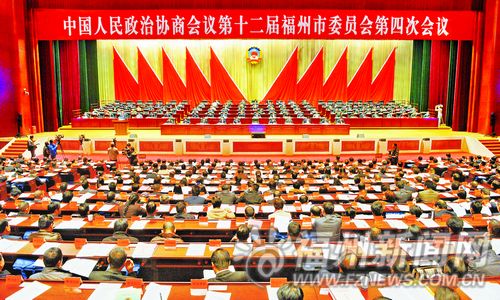 市政協十二屆四次會議開幕　方清海作政協工作報告