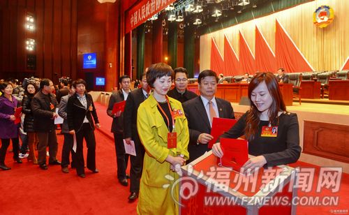 市政協十二屆四次會議舉行第二次大會　周宏當選市政協主席