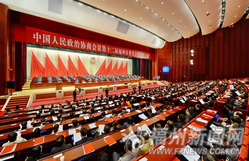 市政協(xié)十二屆四次會(huì)議閉幕　審議通過(guò)《市政協(xié)十二屆四次會(huì)議決議》
