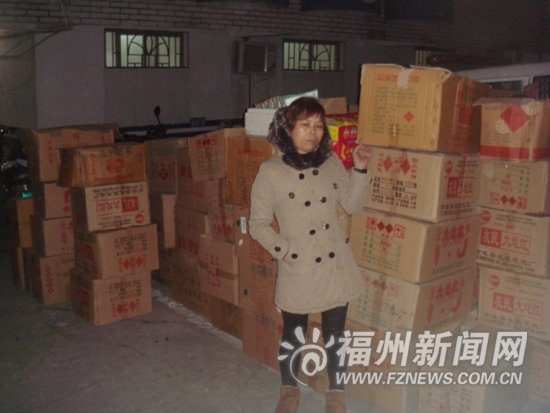 倉山銷毀217件非法煙花爆竹 銷毀過程持續兩小時