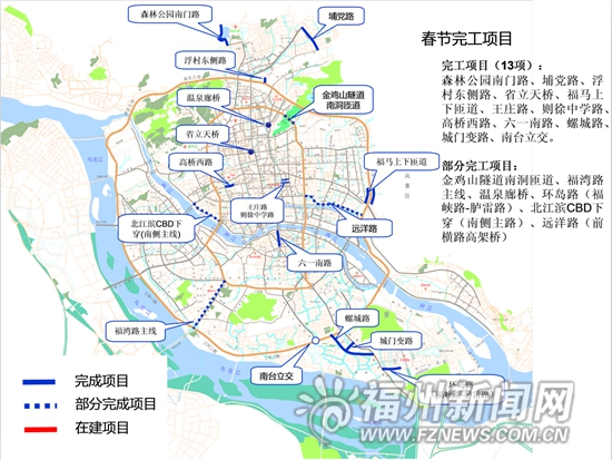 福灣路主線橋明起試通車　春節前18個項目將完工