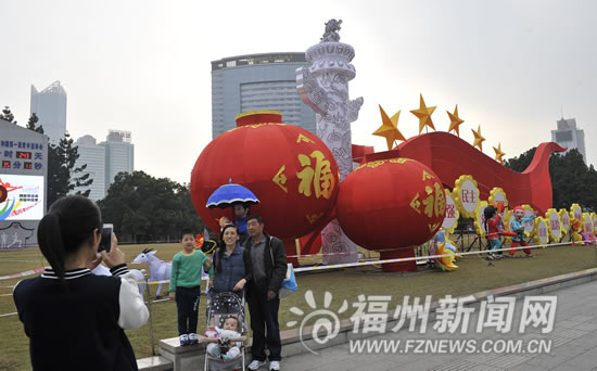 盛妝榕城　喜氣洋洋 