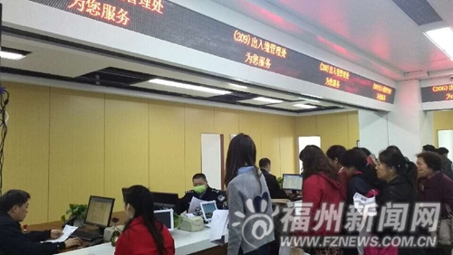 市效能辦節后暗訪　個別窗口人員不干正事被處理