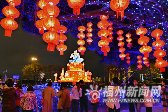 福州元宵節燈會正式亮燈　市領導與市民一起賞等