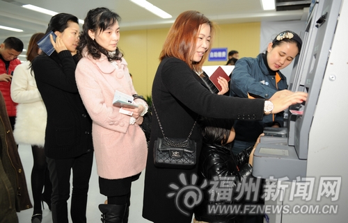 榕市民服務(wù)中心大部分事項不收費 辦事指南出爐