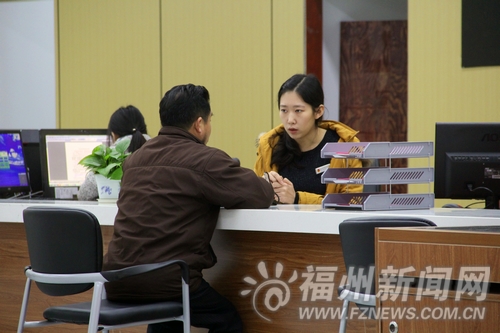 福州市市民服務(wù)中心人氣火爆　40分鐘可辦妥護(hù)照