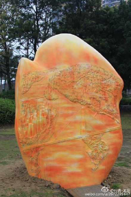 “壽山石”燈組長駐閩江兩岸　代表福州城市名片