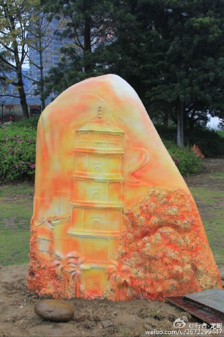 “壽山石”燈組長駐閩江兩岸　代表福州城市名片