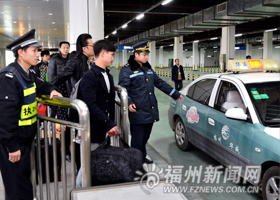 為緩解火車站“打的難”　出租車調度保障常態化