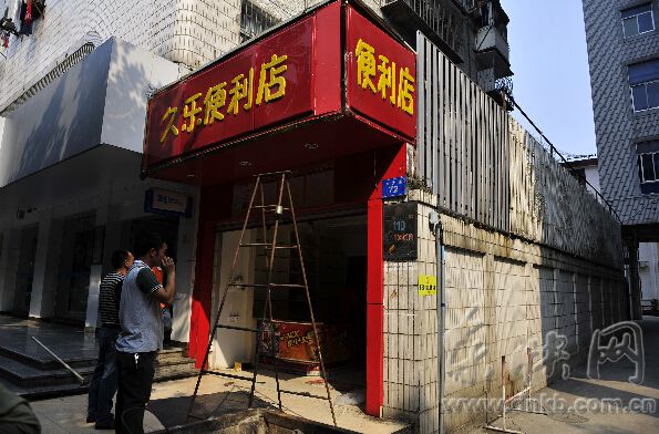 房東私自改造停車位違建　換臉成有門牌號便利店
