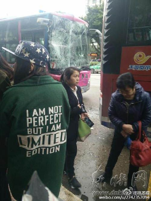遠(yuǎn)洋公交站三輛公交車追尾　乘客和駕駛員無(wú)大礙