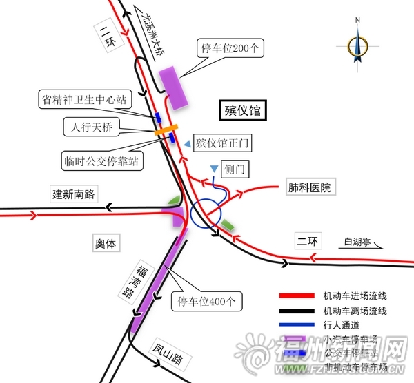 到市殯儀館祭掃人車有“專線” 周邊增設停車場