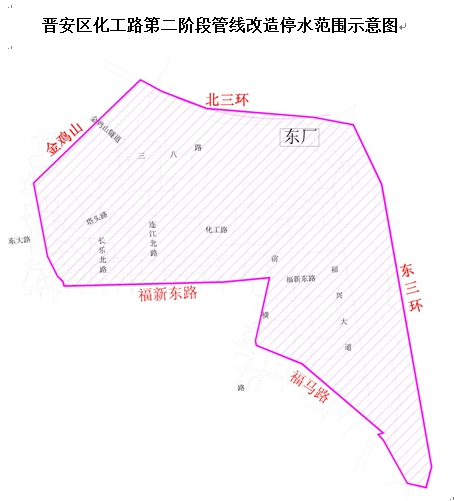 化工路沿線供水管網升級 200個小區8日至9日停水